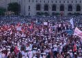 митинг
