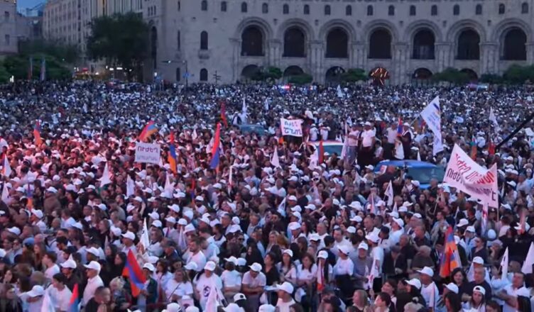 митинг