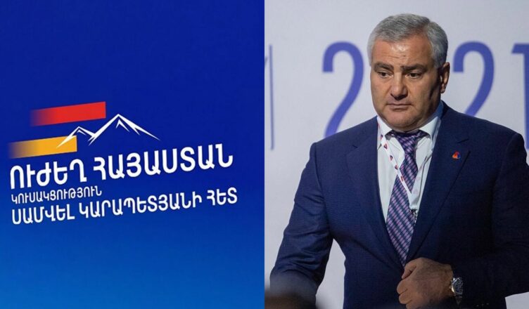 Кто получит парламентский мандат от блока «Сильная Армения»?