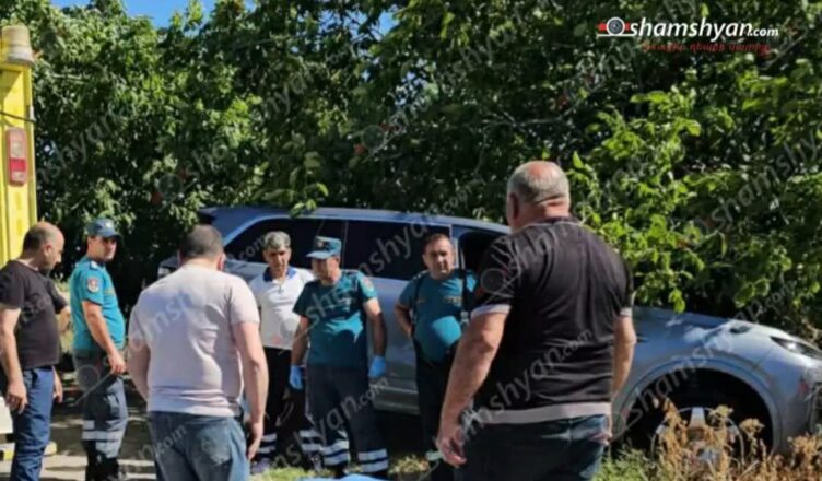 Гагик Стамбултсян