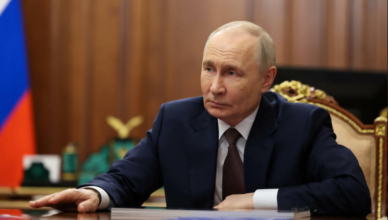 Путин