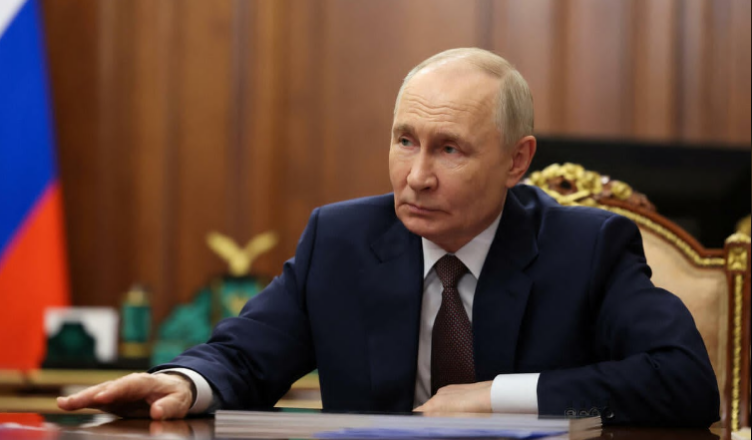 Путин