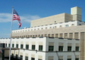 Посольство США