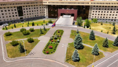 Министерство обороны Республики Армения