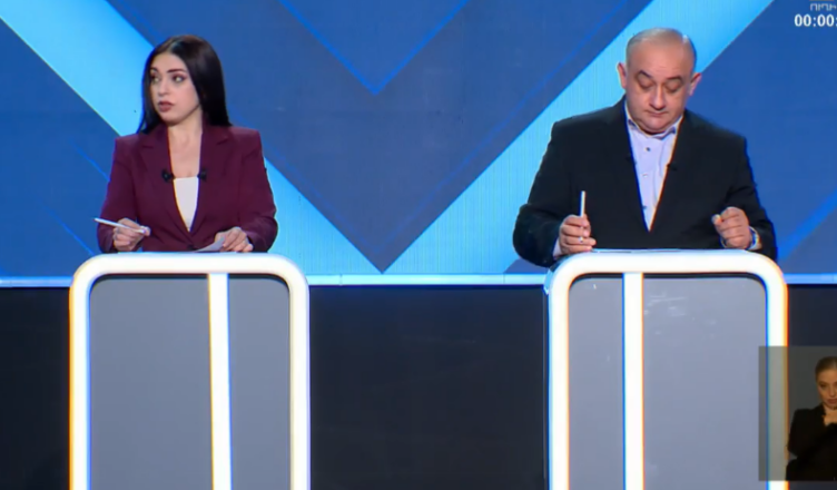 Армения делает выбор