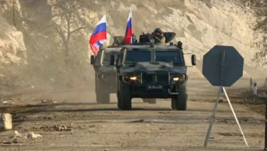 Министерство обороны России