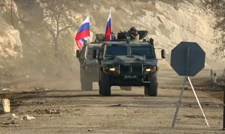 Министерство обороны России