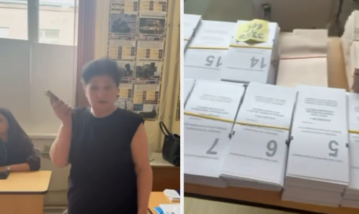 Внимание: на избирательном участке 33/50 отсутствует урна для голосования № 3.