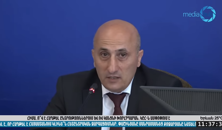 Кто является премьер-министром Армении? Председатель ЦИК представляет данные.