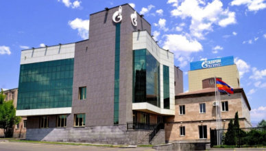 газ