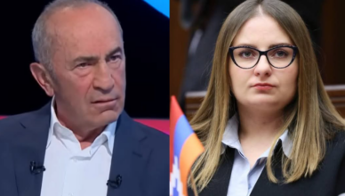Кристин Варданян