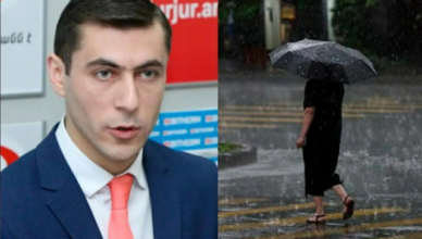 Погода в Армении