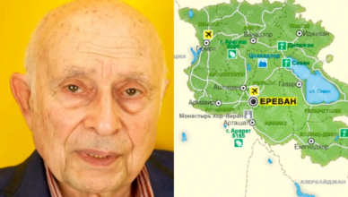 Картограф