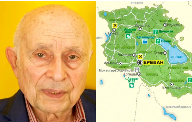 Картограф