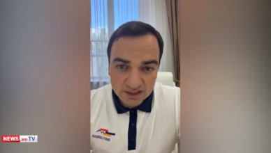 Нарек Карапетян