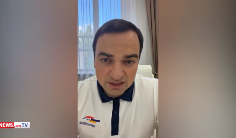 Нарек Карапетян