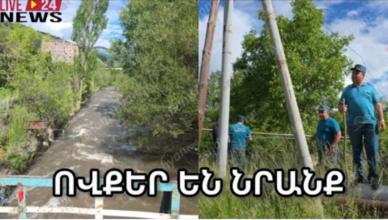 Кто эти две сестры, упавшие в реку Лори