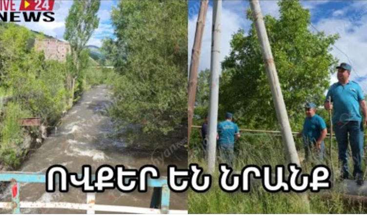 Кто эти две сестры, упавшие в реку Лори