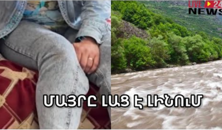 Мать сестер, упавших в реку, рыдает и плачет.