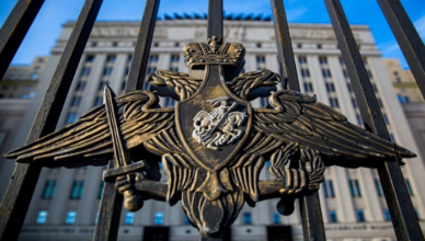 Министерство обороны России выступило со срочным заявлением.