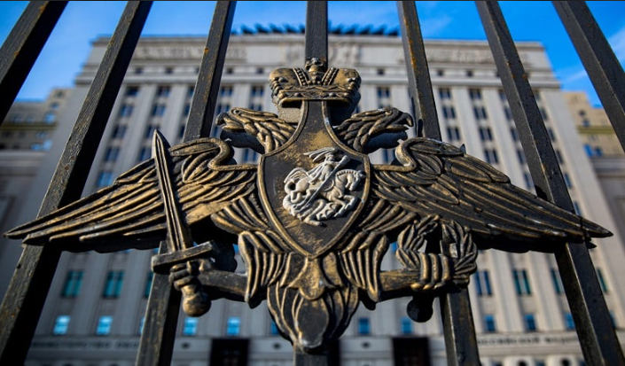 Министерство обороны России выступило со срочным заявлением.