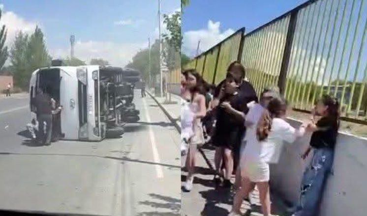 Аштарак