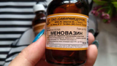 Меновазин