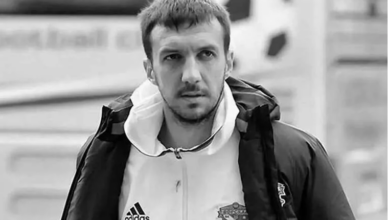 У него было четверо детей, и он умер в свой день рождения.
