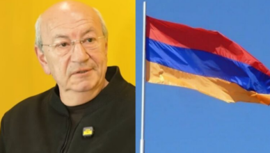 Арменовед