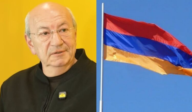 Арменовед
