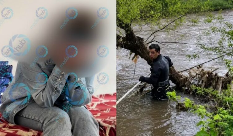 Вода
