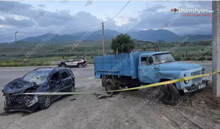 АВТОАВАРИЯ