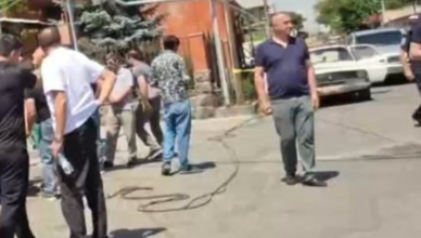 Киликия