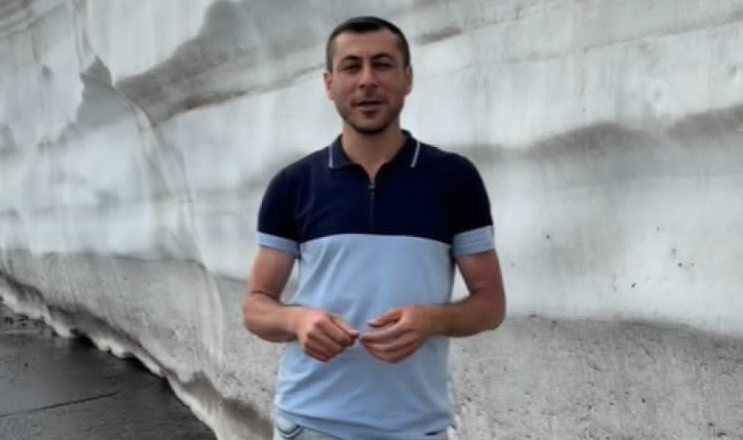 погода