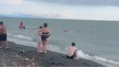 Уреки