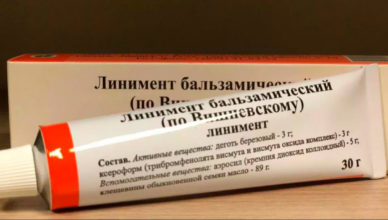 Вишневский