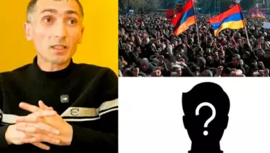 В Армению приезжает сильный лидер.