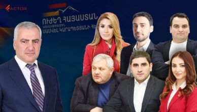 «Сильная Армения»