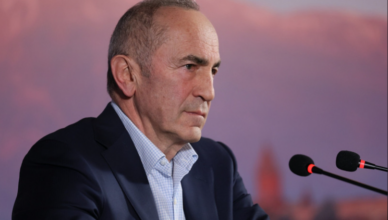 Альянс «Армения» опубликовал заявление.