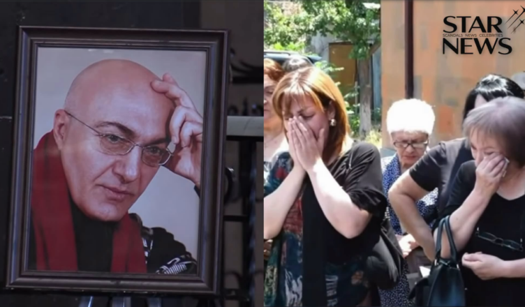 Последнее прощание с Арташесом Алексаняном