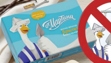 мороженое