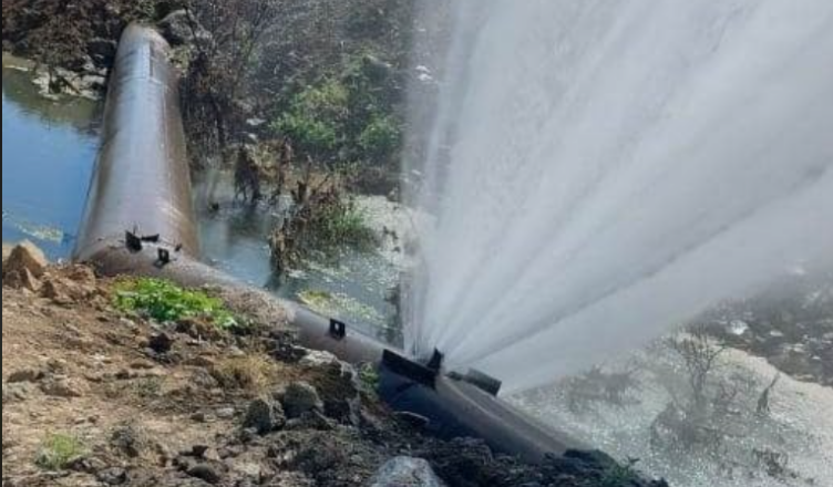 вода