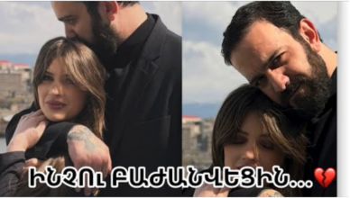 Тамара Геворгян