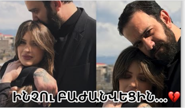 Тамара Геворгян