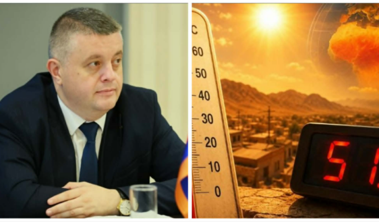 Левон Азизян