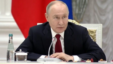 Путин