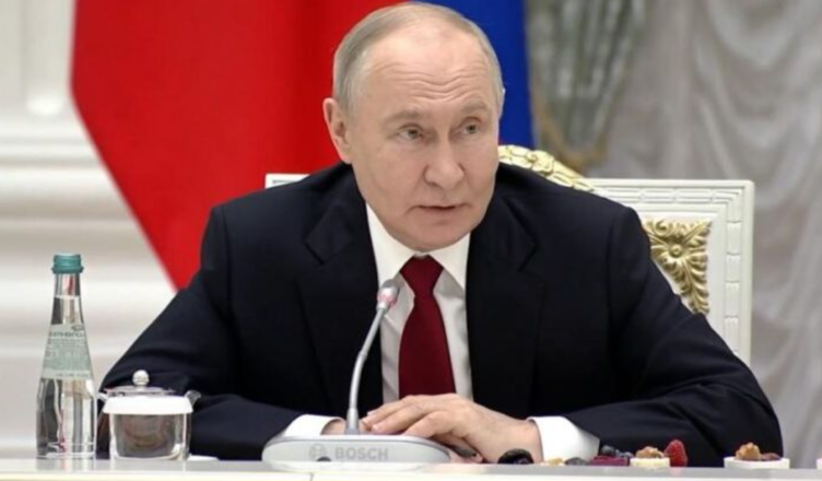 Путин