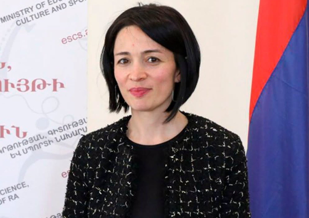 Жанна Андреасян