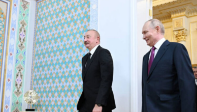 Алиев