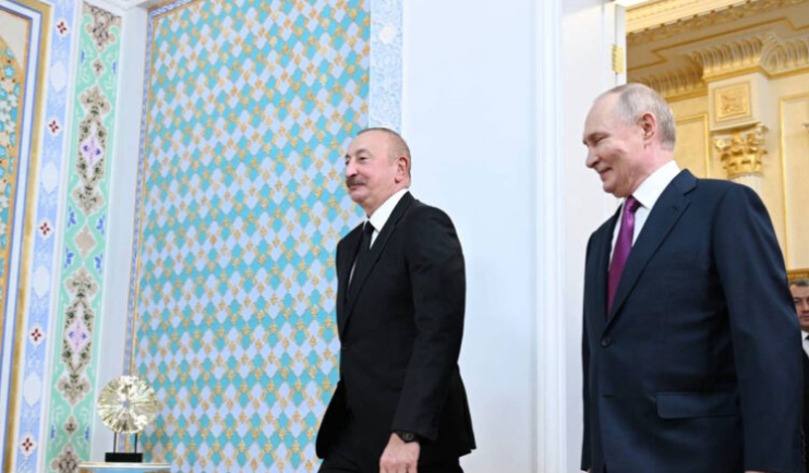 Алиев